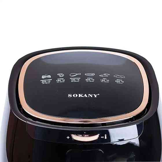 Sokany Аерогриль-фрітюрниця Sokany SK-8027 на 6.5 літрів 1300 Вт чорна Коломыя