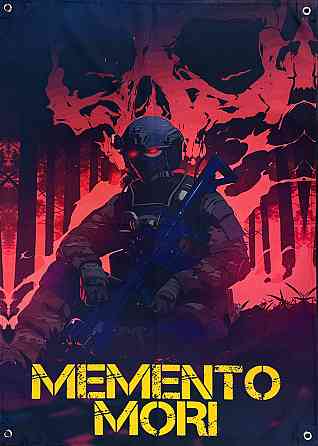 Банер Memento Mori 900х600 мм Запоріжжя