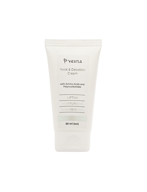 Крем для шиї та декольте з пребіотиками Vesna 50 мл Київ - фото 1
