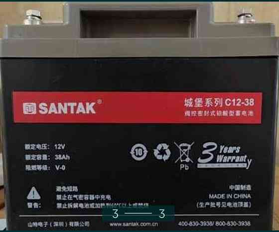 Источник бесперебойного питания: UPS , 16 Аккумуляторов и PDU. Киев