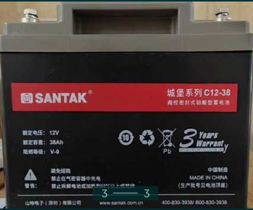 Джерело безперебійного живлення: UPS, 16 акумуляторів і PDU. Київ - фото 3