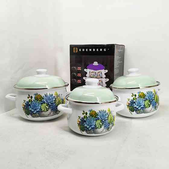 Набор кастрюль из нержавеющей стали, Набор кастрюль для электронной плиты Хороший  WJ-21 Львов