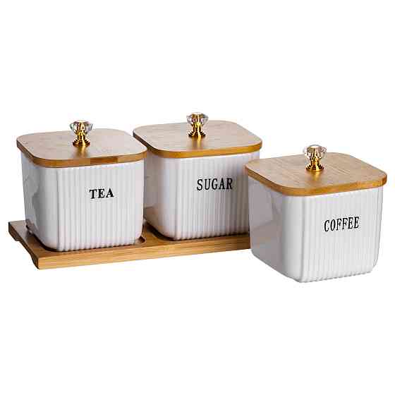 Набір квадратних банок для сипучих 3 шт на підставці Київ