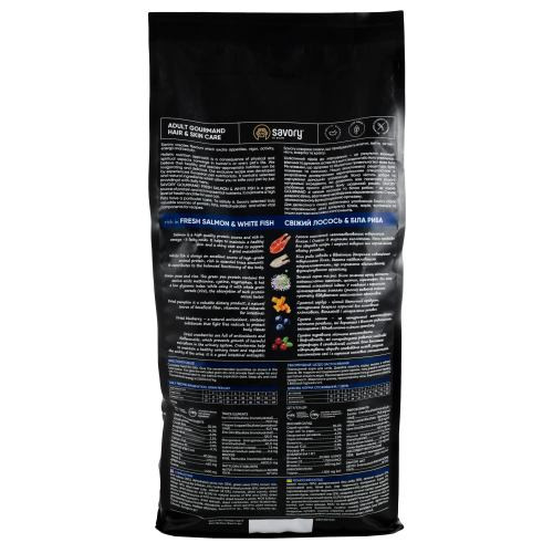 Корм сухий Savory Adult Cat Gourmand Fresh Salmon and White Fish для довгошерстих котів зі свіжим лососем і білою рибою 2 кг Київ - фото 3