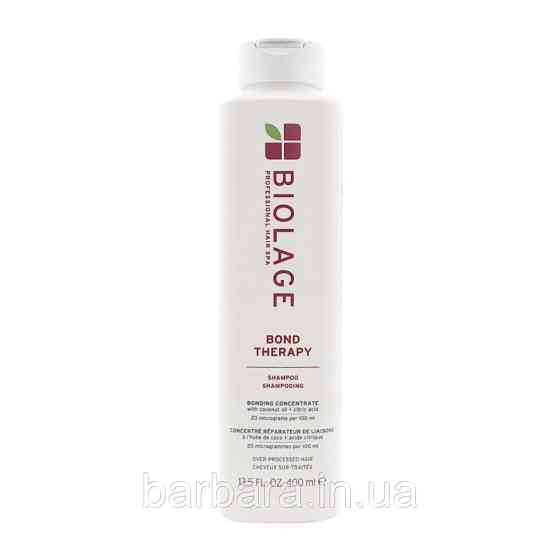 Шампунь  Matrix Biolage Bond Therapy з кератином кератин для пошкодженого волосся Київ