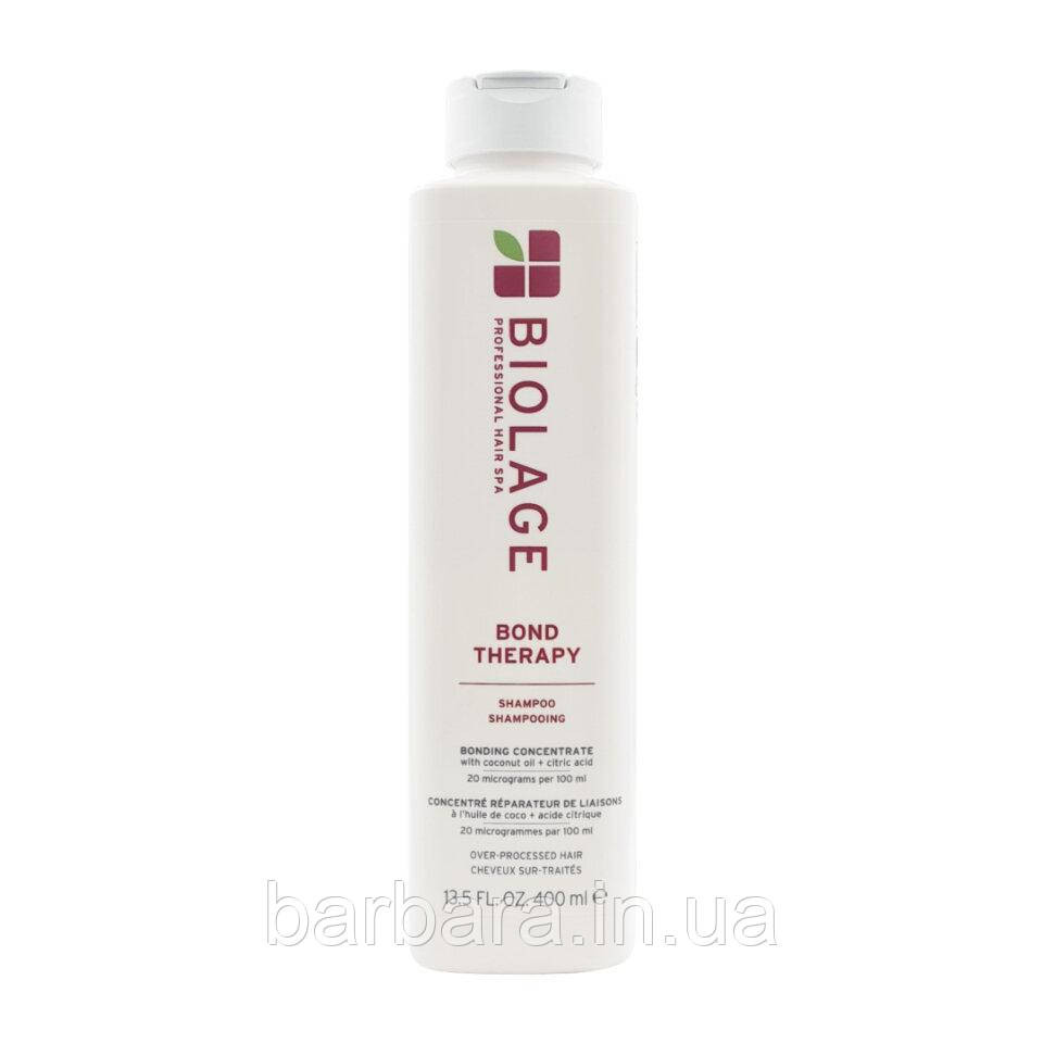 Шампунь  Matrix Biolage Bond Therapy з кератином кератин для пошкодженого волосся Київ - фото 2