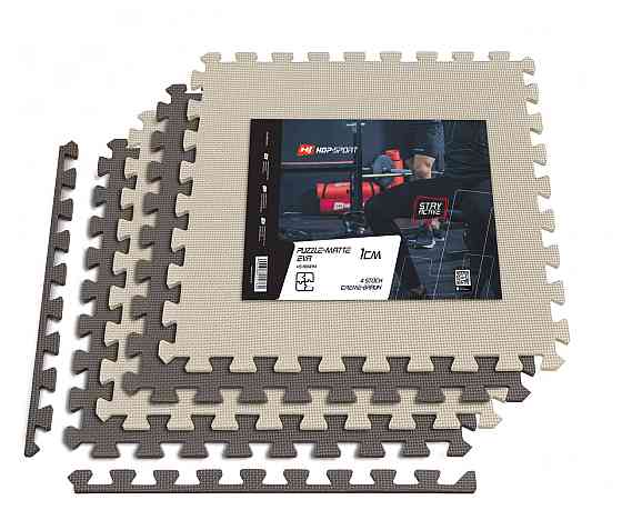 Мат-пазл Hop-Sport EVA 1см HS-A010PM - 4 частин бежево-коричневий Київ