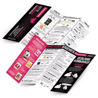 Настільна гра 18+ Rozum Вибухові кошенята 18+: Видання для дорослих (Exploding Kittens: NSFW) (укр.) (EKIEK02UA) Вінниця - фото 7