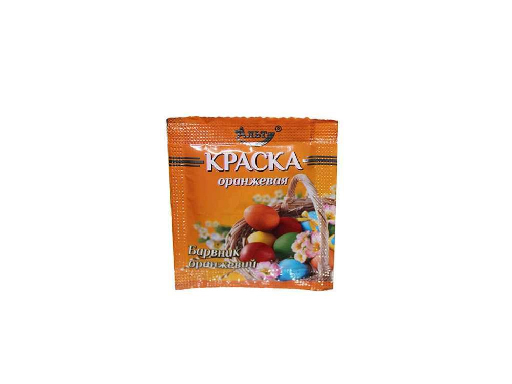 Краситель для красавцев цвет оранжевый 5г ТМ Альт Киев - изображение 1