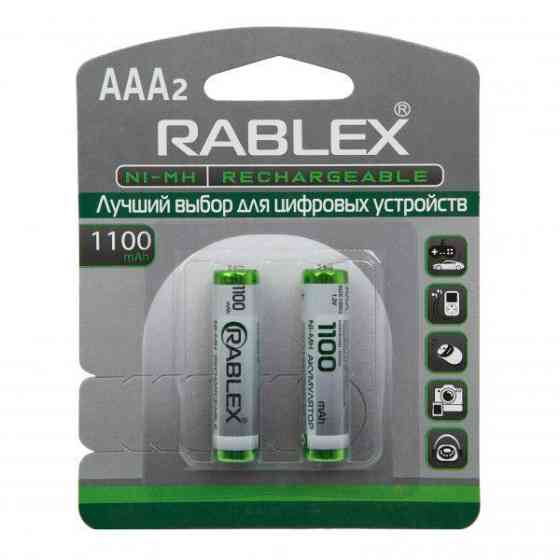 Акумулятор Rablex HR3/AAA Ni-MH 1100mAh 1.2V 1 шт. Дніпро