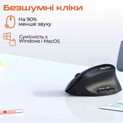 Мишка Meetion BTM008 Wireless/Bluetooth Black (MT-BTM008-A) Вінниця