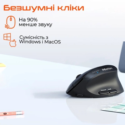 Мишка Meetion BTM008 Wireless/Bluetooth Black (MT-BTM008-A) Вінниця - фото 6