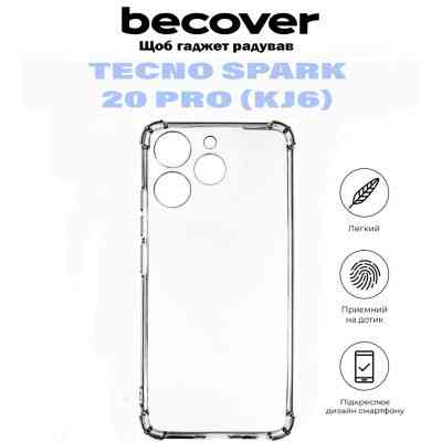 Чохол до мобільного телефона BeCover Anti-Shock Tecno Spark 20 Pro (KJ6) Clear (710856) Вінниця