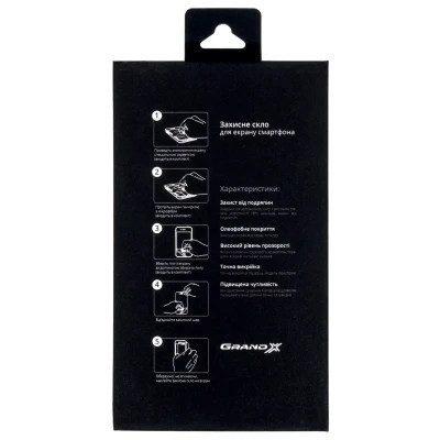 Стекло защитное Grand-X Poco X4 Pro full cover black (GXPX4PFCB) Винница - изображение 3