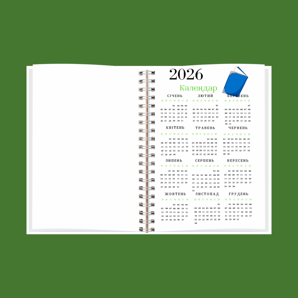 Планер (блокнот) господині А5 Дніпро - фото 11