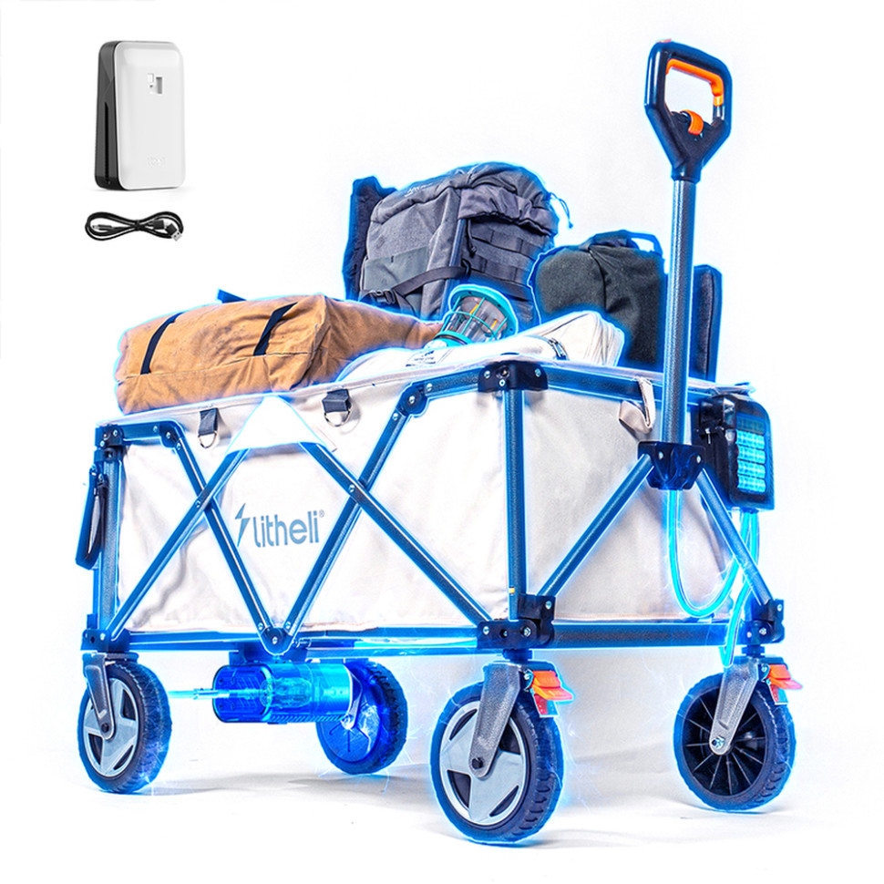 Візок акумуляторний Litheli 190л з двигуном від павербанку Power Bank Litheli 20000 mAh 45W Київ - фото 2