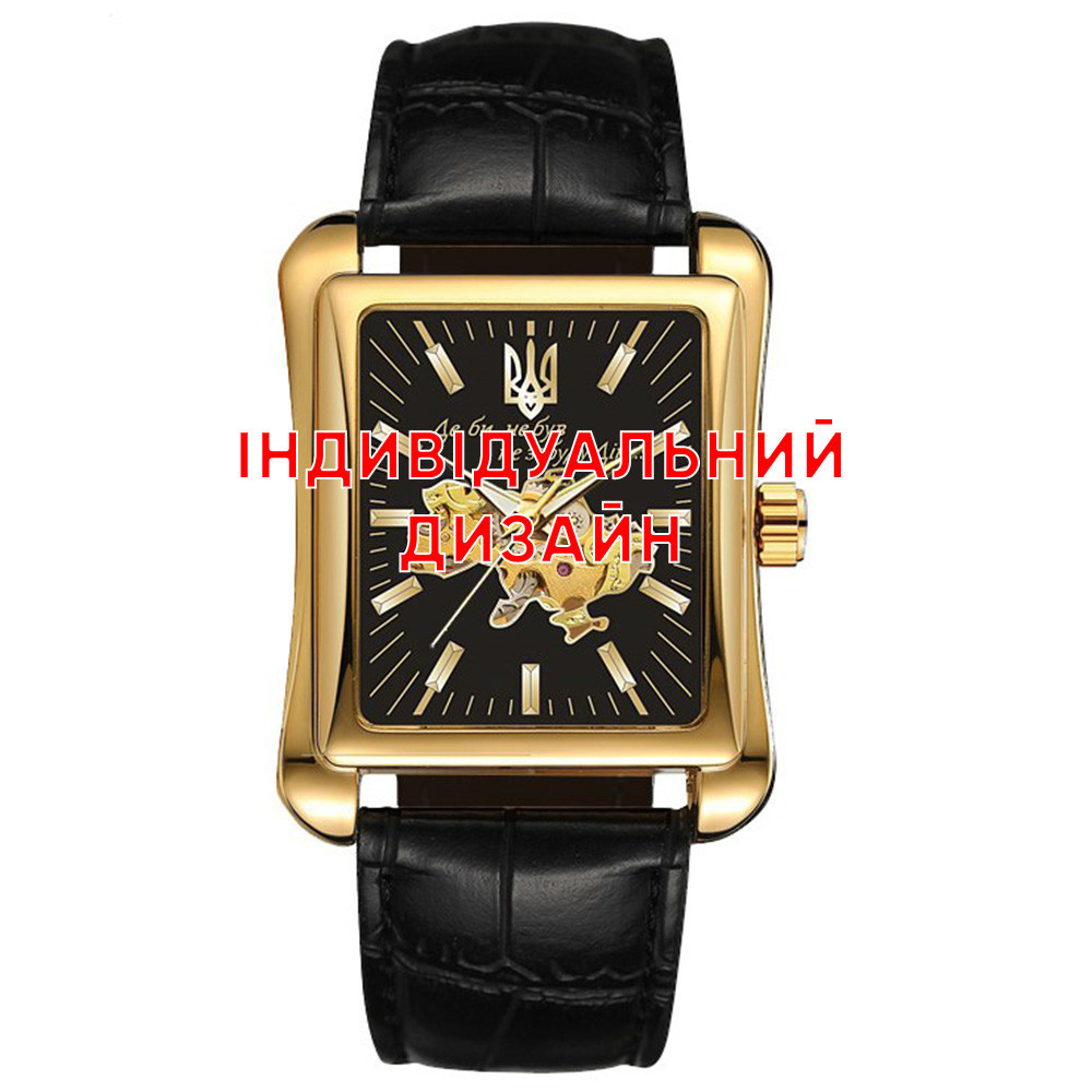 Awarder 053 Gold Индивидуальный дизайн Киев - изображение 1