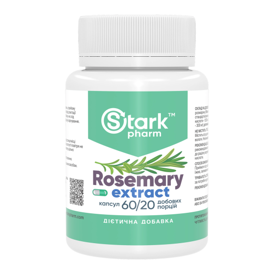 Rosemary Extract with 25% Rosmarinic Acid 400 mg - 60 caps Киев