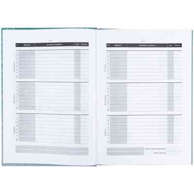 Дневник школьный Kite Avatar, твердая обложка (AV25-262) Винница