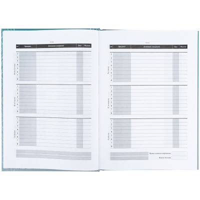 Щоденник шкільний Kite Avatar, тверда обкладинка (AV25-262) Вінниця - фото 6