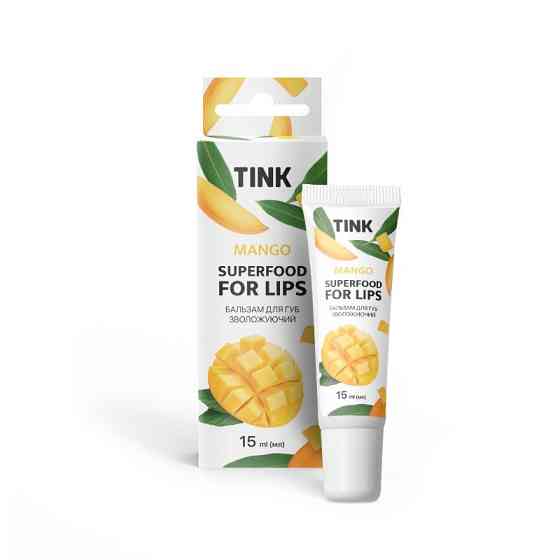 Зволожуючий бальзам для губ Mango Tink 15 мл Вінниця