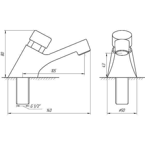 Кран-дозатор Tremolada ТREMO 461 для умивальника (Italy) Луцк