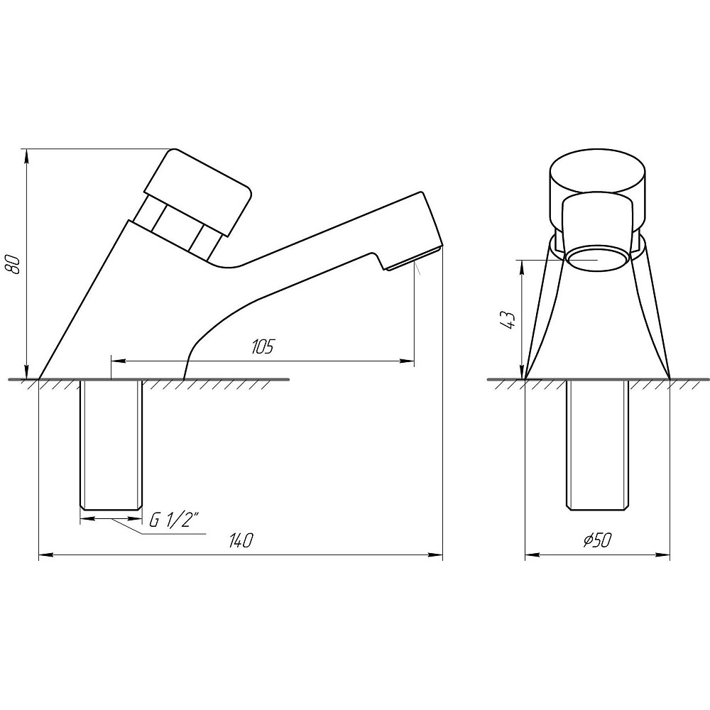 Кран-дозатор Tremolada ТREMO 461 для умивальника (Italy) Луцк - изображение 3