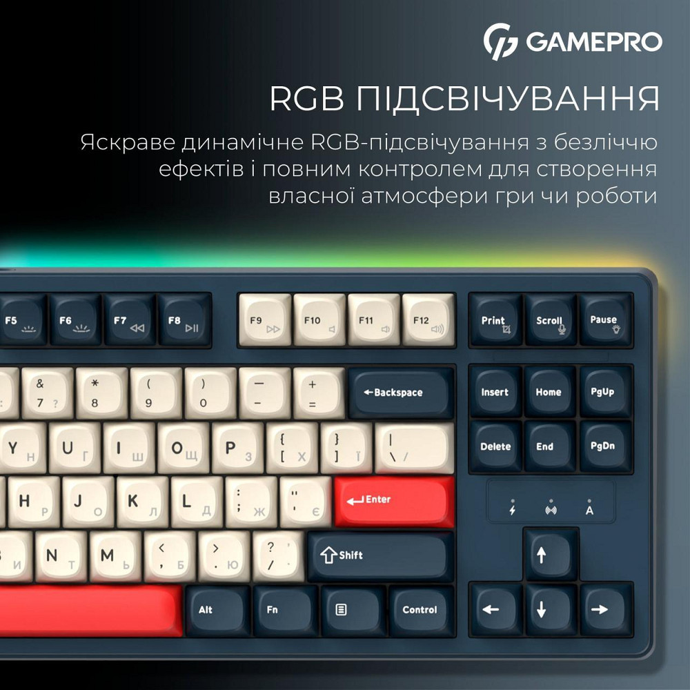 Клавіатура бездротова GamePro Asgard Ragnar Keychron Super Red Switch Blue (MK285BL) ( 10991 ) Харків - фото 1