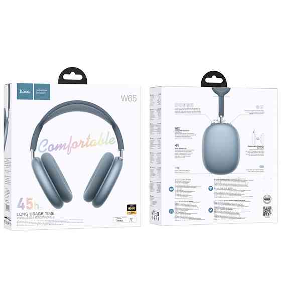 Бездротові накладні навушники HOCO W65 Happy BT headphones Blue Київ