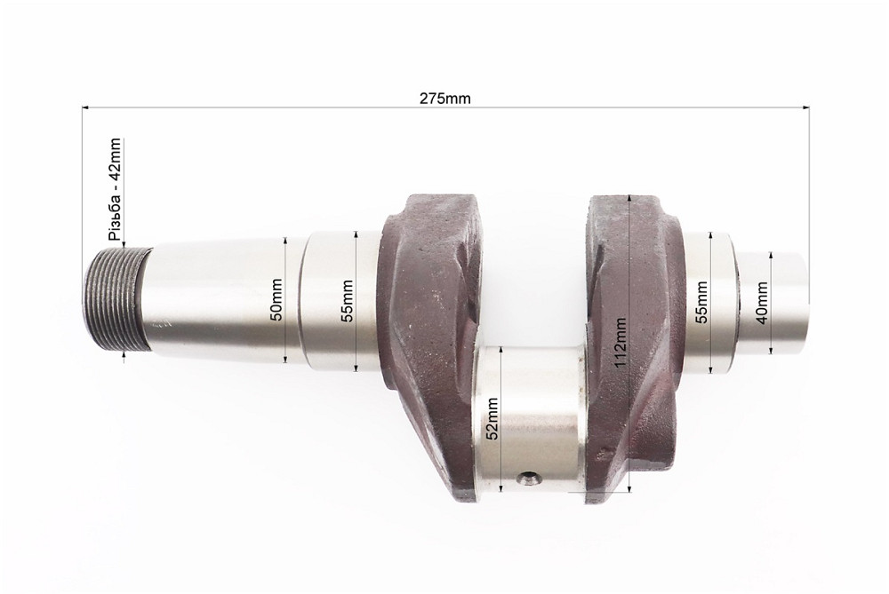Колінвал R195NM (Dболта-М14x1,5, Dшейки-52mm, H-112mm) Киев - изображение 3