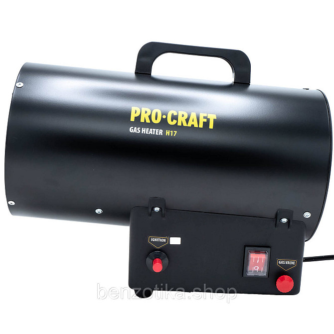 Газова теплова гармата Procraft H17 Київ - фото 4
