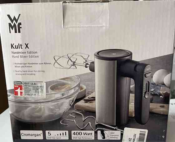 Миксер: WMF KULT X WMF 04.1656.0011 Киев