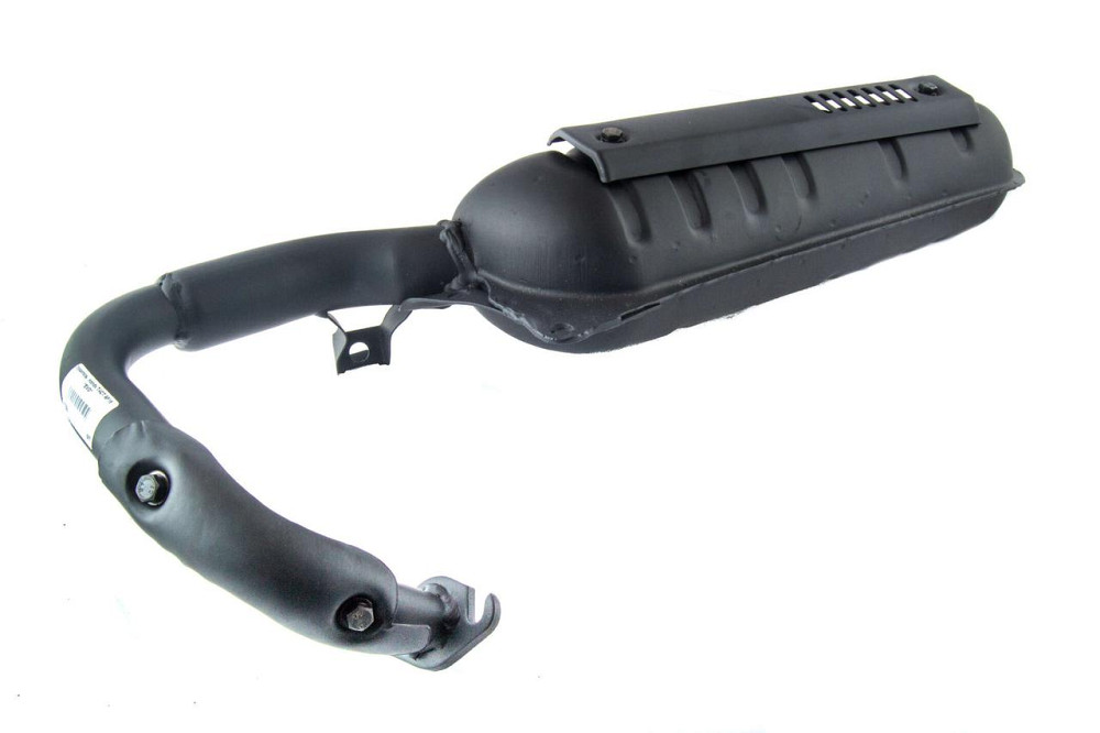 Глушитель Хонда Такт AF16 Мукачево - изображение 1