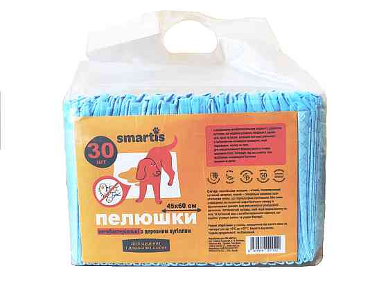 Антибактериальные пеленки Magic Pet / smartis с древесным углем для собак и щенков 45*60см, 28г/3г(30 шт) Винница