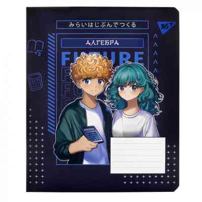 Зошит Yes предметний АЛГЕБРА Anime 48 аркушів, клітинка (767439) Вінниця