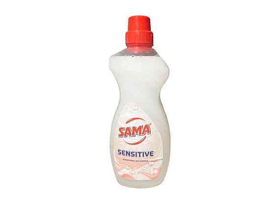 Кондицiонер 950мл для білизни SENSITIVE ТМ SAMA   Solmir Київ