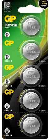 Батарейки-Таблетки GP CR2430 / 3V блістер 5 шт. ОРИГІНАЛ Дніпро