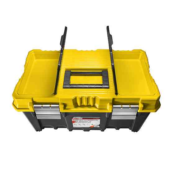 Ящик для інструментів Stark Magnum 19" 488x287x237 мм (100005019) Ящик Харків