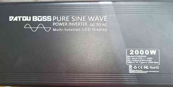 Инвертор 12v/24v Databoss 2000w; FCHAO 12в 2000W Харьков