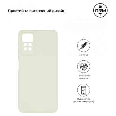 Чехол для мобильного телефона Armorstandart Matte Slim Fit Xiaomi Redmi Note 12 Pro 4G Camera cover White (ARM69080) Винница