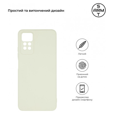 Чехол для мобильного телефона Armorstandart Matte Slim Fit Xiaomi Redmi Note 12 Pro 4G Camera cover White (ARM69080) Винница - изображение 3