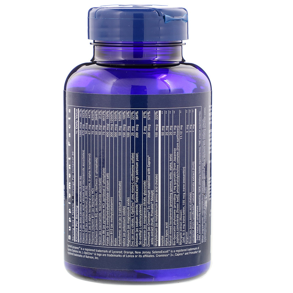 Мультивитамины (Two-Per-Day Tablets) 120 таблеток Київ - фото 2