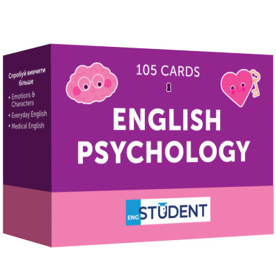 Обучающий набор English Student Карточки для изучения английского языка English Student English Psychology (укр.) (591226012) Винница - изображение 1