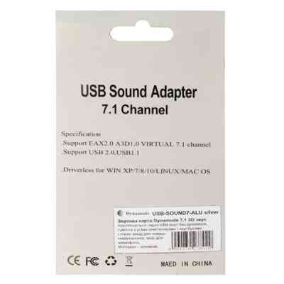 Звукова плата Dynamode USB-SOUND7-ALU black Вінниця