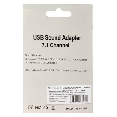 Звукова плата Dynamode USB-SOUND7-ALU black Вінниця - фото 6