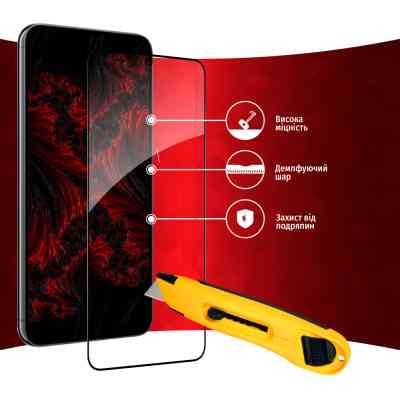 Скло захисне Intaleo Full Glue Samsung S23 Plus (1283126559716) Вінниця