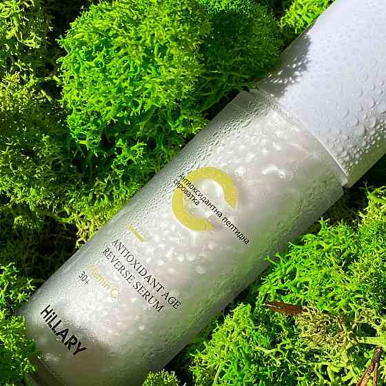 Подарунковий набір Hillary Excellent care Київ