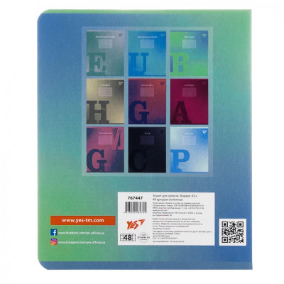 Зошит Yes предметний БІОЛОГІЯ Fusion 48 аркушів, клітинка (767447) Вінниця - фото 5