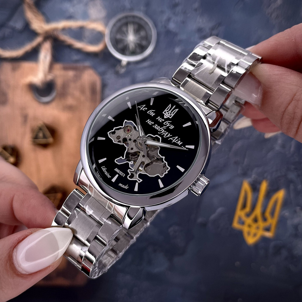 Awarder 022 Silver-Black Mechanic Metall Не Забуду Дім Киев - изображение 2