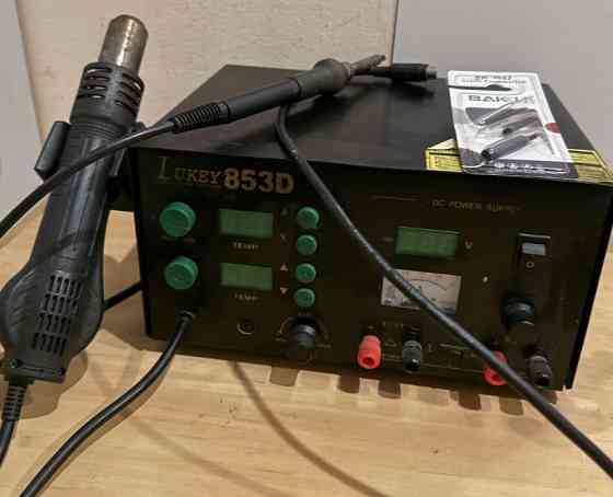 Паяльная станция LUKEY 853D фен, паяльник, блок питания 15V 2A, тестер. Харьков